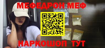мет Кулебаки