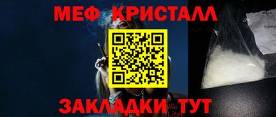 не бодяженный Кунгур