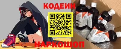 не бодяженный Кунгур