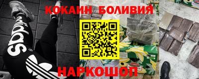 мет Кулебаки