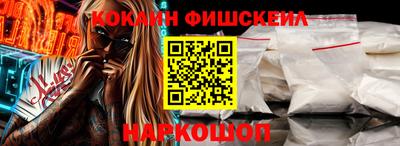 дистиллят марихуана Кумертау
