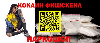дистиллят марихуана Кумертау