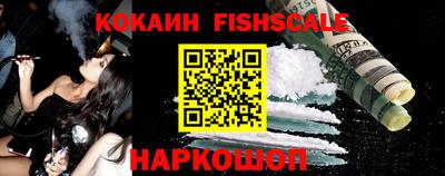 мет Кулебаки