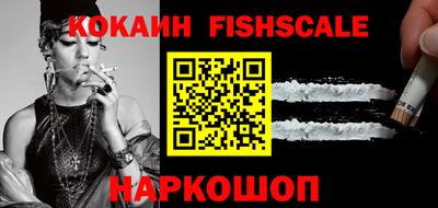 мет Кулебаки