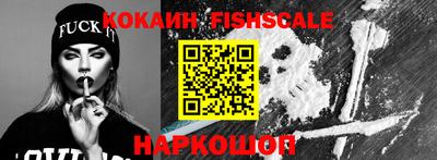не бодяженный Кунгур