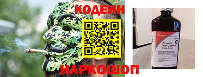 мет Кулебаки