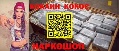 мет Кулебаки