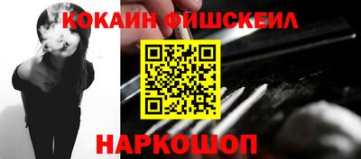 мет Кулебаки
