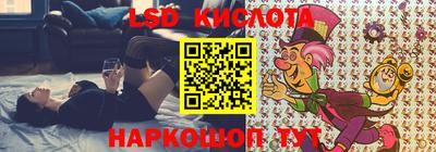 не бодяженный Кунгур