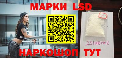 мет Кулебаки