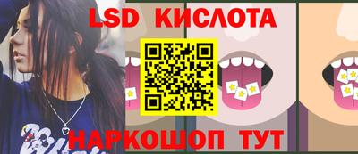 дистиллят марихуана Кумертау