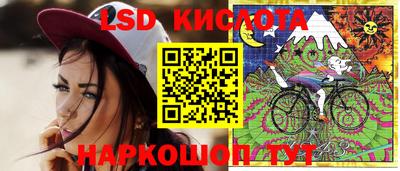 не бодяженный Кунгур