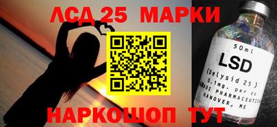 apvp Новокубанск