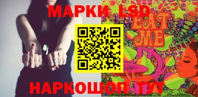мет Кулебаки