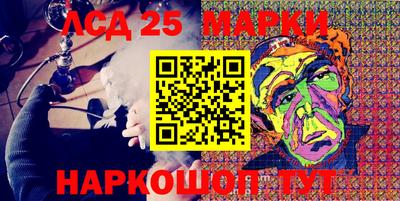мет Кулебаки