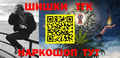 мет Кулебаки