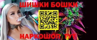 мет Кулебаки
