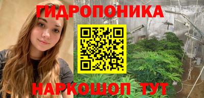 мет Кулебаки