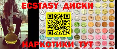 мет Кулебаки