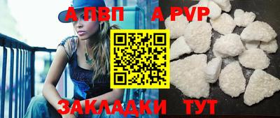 амфетамин Новодвинск