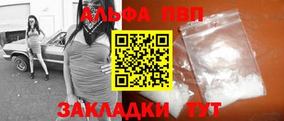 дистиллят марихуана Кумертау