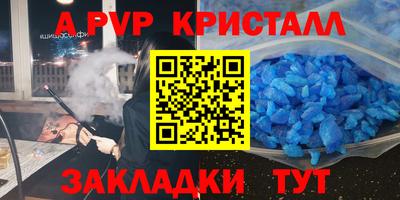 не бодяженный Кунгур