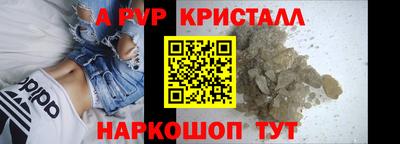 не бодяженный Кунгур