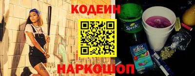 не бодяженный Кунгур