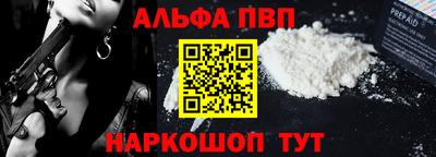дистиллят марихуана Кумертау