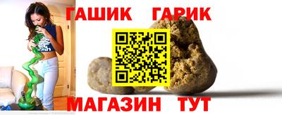 дистиллят марихуана Кумертау