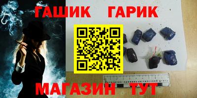 дистиллят марихуана Кумертау