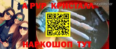 дистиллят марихуана Кумертау