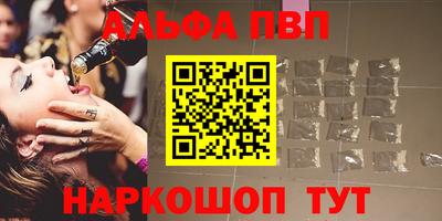 дистиллят марихуана Кумертау