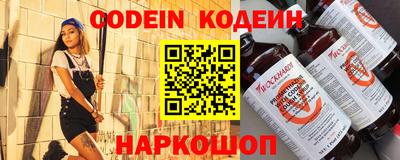 не бодяженный Кунгур