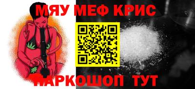 не бодяженный Кунгур